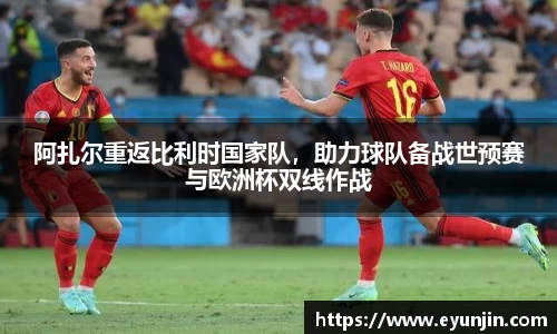 k1体育