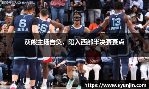 k1体育网页版