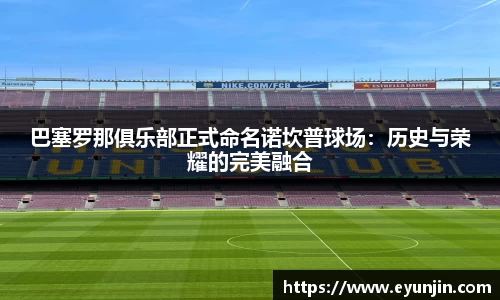 k1体育官方网站