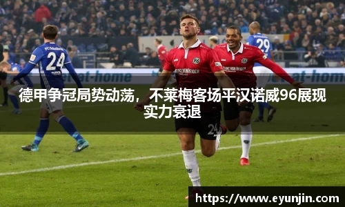 k1体育网页版