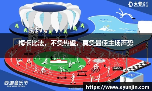 k1体育官方网站