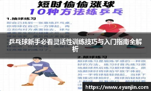 k1体育网页版