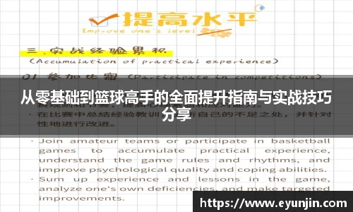 k1体育网页版