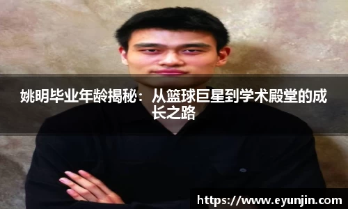 k1体育网页版