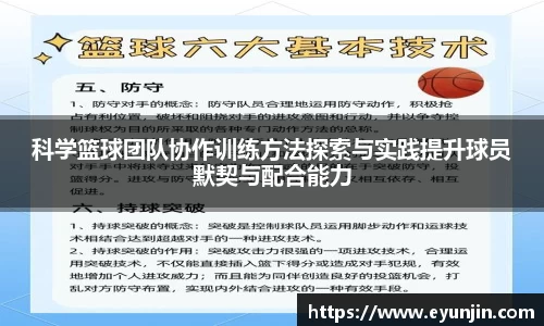 k1体育网页版