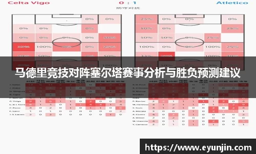k1体育网页版