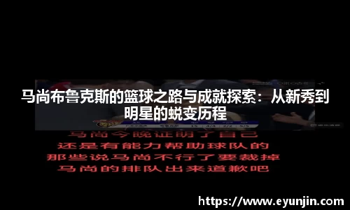 k1体育官方网站