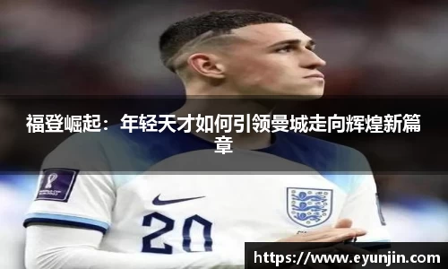 k1体育官方网站
