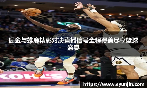 k1体育官方网站