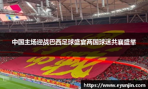 k1体育官方网站