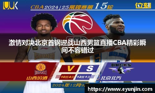 k1体育官方网站