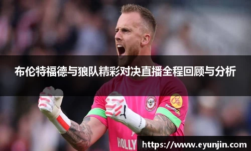 k1体育官方网站