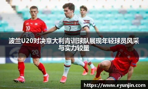 k1体育网页版